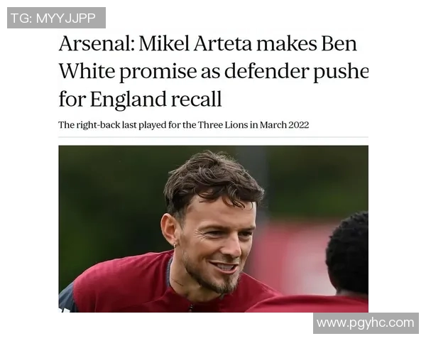 阿森纳12月迎来魔鬼赛程挑战力争英超欧冠双冠荣耀